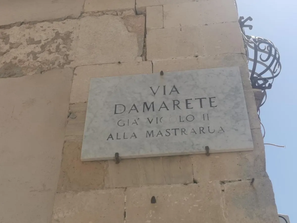 Dom wakacyjny Ortigia Sweet Home Damarete Syrakuzy