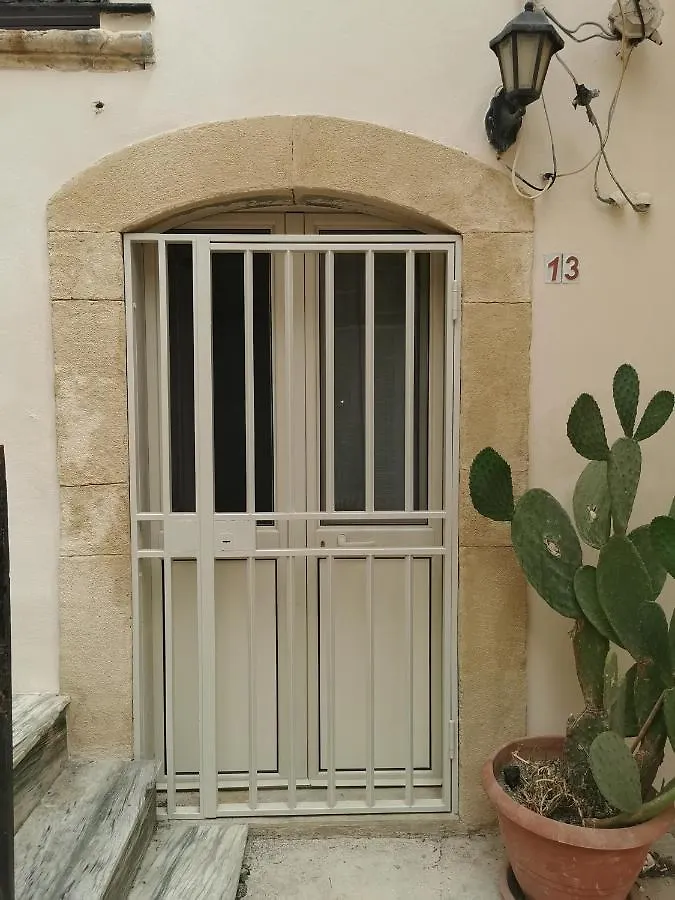 Ortigia Sweet Home Damarete Syrakuzy 0*,  Włochy